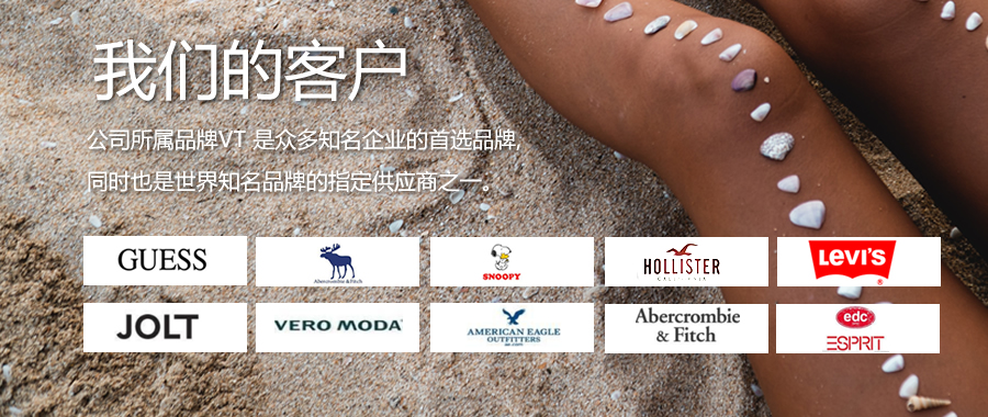 ayx爱游戏在线开户